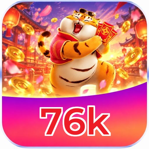 Grandes Vitórias 76k