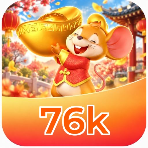 Baixar 76k Download