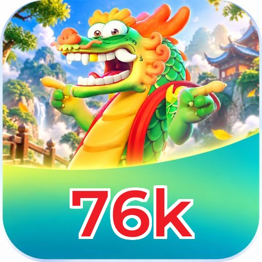 Download App
