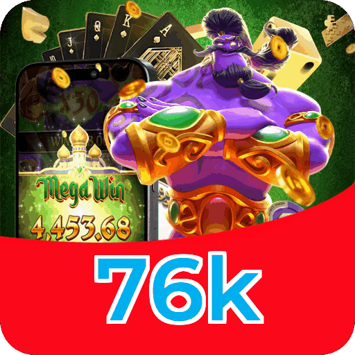 Fortune Tiger slot game